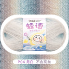 Whisper*p04 moon white*/*/*/*100g* 300m */*/