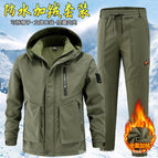 Green velvet jacket set [t6536] / 195 [recommended 97.50 kg-105.00 kg]]