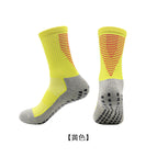 Yellow / Free size
