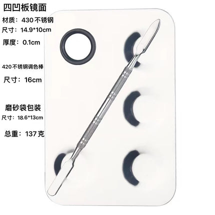 Factory spot stainless steel palette palette with palette bar nail beauty makeup set color palette tools