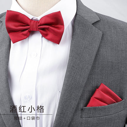 Men's Business Banquet Multicolor Pocket Towel Set Wedding Wedding Bow Best Man Groom Men's Dress Accessories