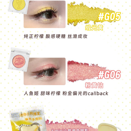 LEEMEMBER Summer Edition Color Lemon Yellow Eye Shadow and Blush Monochrome Pearlescent Fine Play Makeup Cosmetics