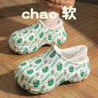 2501 crocodile / 34-35