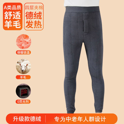 Women's Wear Warm Artifact Cotton Pants Inner Wear fleece-lined Autumn and Winter Middle-aged Northeast Thickened Inner Wear Pants for the Elderly Men