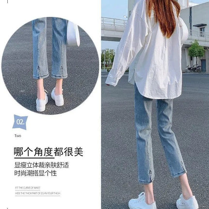 Small Denim Pipe Pants Women's Spring and Autumn New Korean-style Trendy Ins All-match Slimming Small Straight Pants