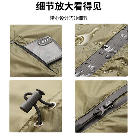 Ultra-thin outdoor cape raincoat adult zipper hiking mountaineering fishing camping poncho camouflage factory direct sales