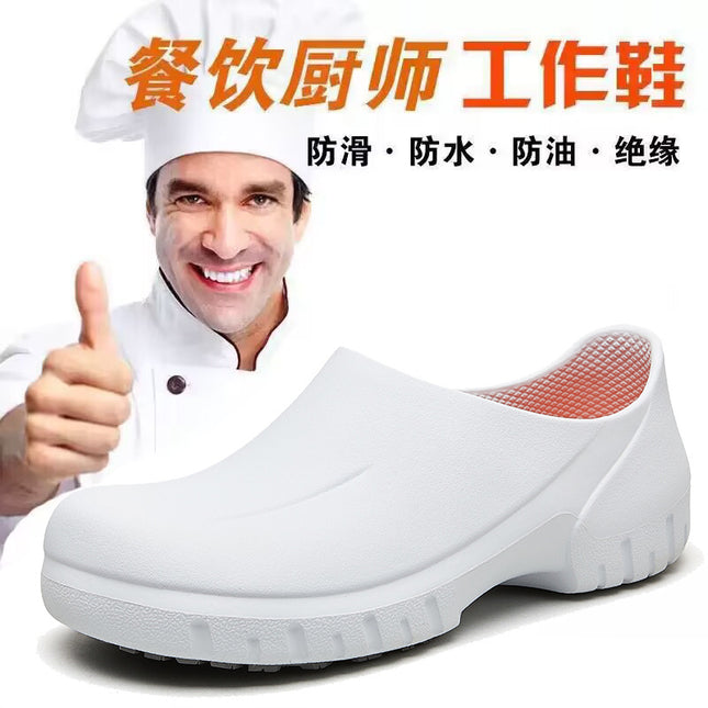 [Cross-border] Chef's shoes are waterproof, non-slip and oil-proof, light and wear-resistant work shoes for hotel workshops and restaurants