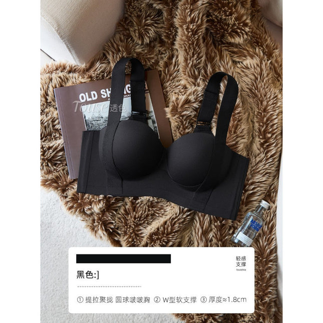 Summer Thin Seamless Underwear for Women with Small Breasts, Push-Up, Large Lift, Anti-Sagging, Push-Up, Auxiliary Breast Adjustment Bra