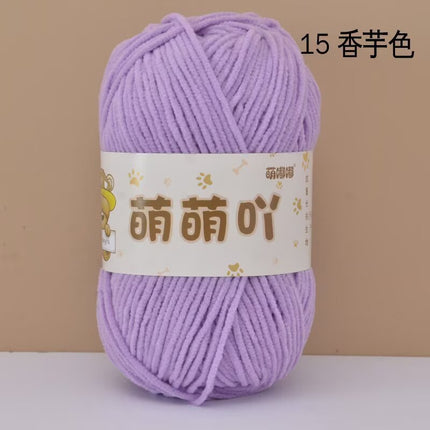 Single-Strand Chenille Medium-Thick Hand-Knitted Wool Crocheted Bag Doll Milk Cotton DIY Wool Ball Material Bag Wholesale
