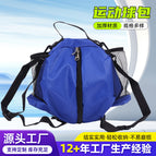1 / Shoulder pattern basketball bag 1