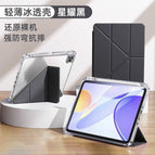 Ipad 11th generation 2025 【 11inch 】 / Starry black [variety y fold + pen tray]