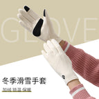 7196 beige / Free size