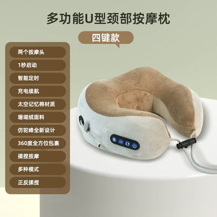 Multifunctional U-Shaped Pillow Memory Foam Portable Car Travel Electric Neck Cervical Spine Massager U-Shaped Massage Pillow