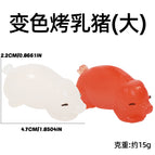 Large color-changing roasted suckling pig (with string + opp bag)