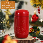 200ml / Red