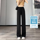 Black [trousers]] / M