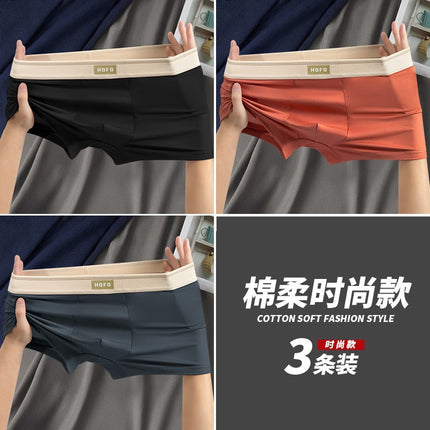Men's Underwear Antibacterial Breathable Inseam Simple and Comfortable Elastic Mid-Waist Boxer Briefs Men's Popular Wholesale