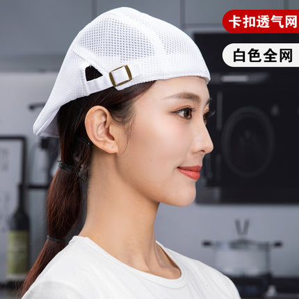Catering work beret hot pot shop bakery coffee shop waiter breathable net cap oil smoke-proof chef cap