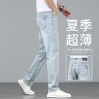 6899b light blue [summer ultra-thin] / 29
