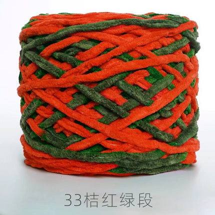 3.8 two ice thread single strand small ice thick wool ball hook shoe thread slippers scarf cushion wholesale large quantity