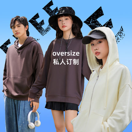 Heavyweight Trendy Brand Oversized 380g Large Terry Loose Autumn and Winter Drop Shoulder Long Sleeve Top Crew Neck Sweatshirt Custom Logo