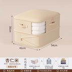 Beige [double layer extra large] 30