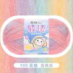 Light language*y09 jacaranda*/*/*/*100g*300m*/*/