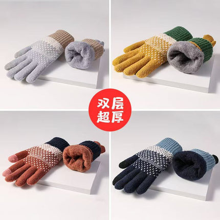 Winter Warm Anti-Freeze Fleece-Lined Touch Screen Knitted Gloves for Boys and Girls to Prevent Cold and Cute Ladies Cycling Electric Bikes to Pick up Leaks