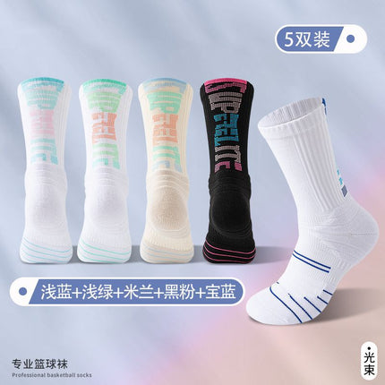 NBA Professional Basketball Socks Men's Medium Tube Breathable Long Tube Professional Practical Training Summer Towel Bottom Sports Socks
