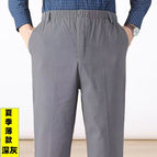 Xia bo pure cotton bucket cover [dark gray] / Xl [recommended 45-60kg ]