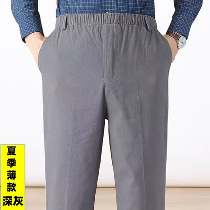 Pure Cotton Dad's Spring and Autumn Pants, Men's Casual Pants, Loose High-Waisted Men's Pants, Dad's Pants, Plus-Size Men's Pants