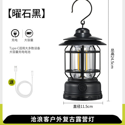 Outdoor Camping Lamp Home Atmosphere Camping Lamp Super Long Endurance Portable Horse Lamp Multifunctional Charging Retro Tent Lamp