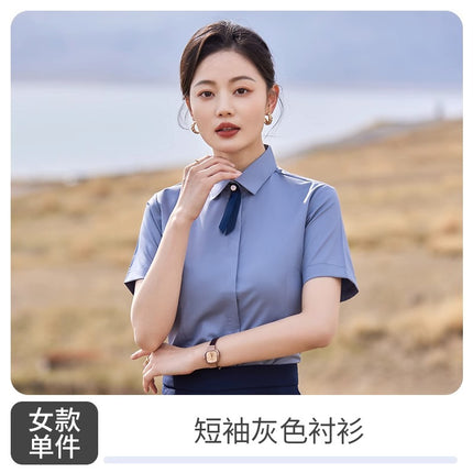 [Tianzhu Union Fabric] Men's and women's work clothes suit sales long sleeve shirt 4S white shirt work clothes tooling