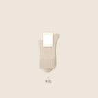 Beige / One size fits all