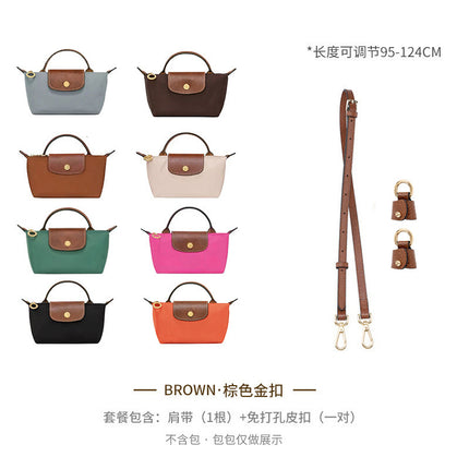 Xinyu craftsman Longxiang mini bag shoulder strap longcham Longxiang mini dumpling bag modification bag with accessories p