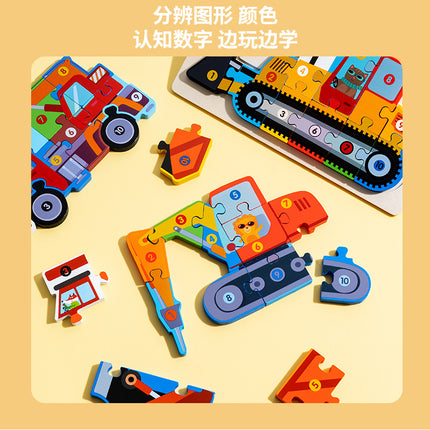 Wooden cross-border children's buckle three-dimensional puzzle cognitive digital matching puzzle early education puzzle 3D Enlightenment toy