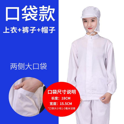 Tooling Food Factory Work Clothes Set Processing Workshop Hygienic White Labor Protection Production Factory Worker Canteen