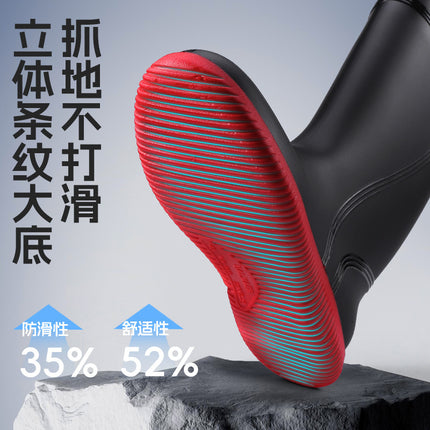 Oversized Plus Size Rain Boots Men's Rain-proof Boots High-barreled Work Rubber Boots Rain Boots Waterproof Non-slip Wear-resistant Rain Boots