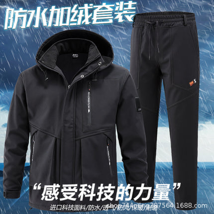 Winter Jacket Suit Men's Velvet Thickeneded Windproof and Waterproof Warm Clothing Cycling Outdoor Mountaineering Clothing Overalls