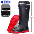 809 high black (red) waterproof mouth / 39