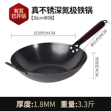 Old-Fashioned Flat-Bottomed Iron Pot Without Coating, Already Opened, Household Induction Cooker, Super Wok, Non-Stick Wok, Wholesale