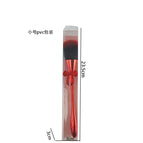 Small waist [red] small pvc box packaging