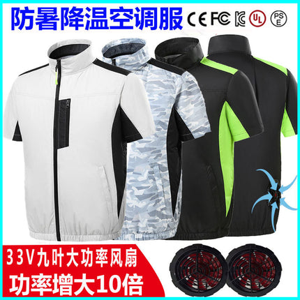 Summer new short-sleeved heatstroke prevention and cooling with fan air conditioning clothing men's work charging refrigeration welder cooling overalls