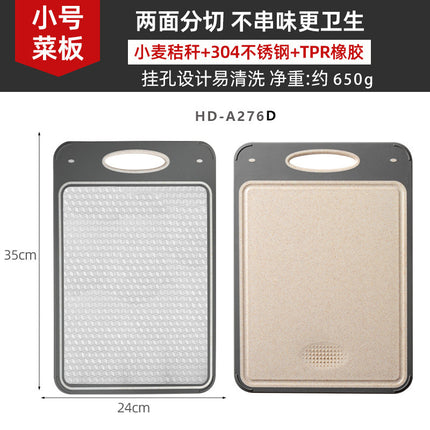 New in stock Amazon Explosions 3D Pattern Stainless Steel Cutting Board Titanium Cutting Board 304 Double-sided Cutting Board