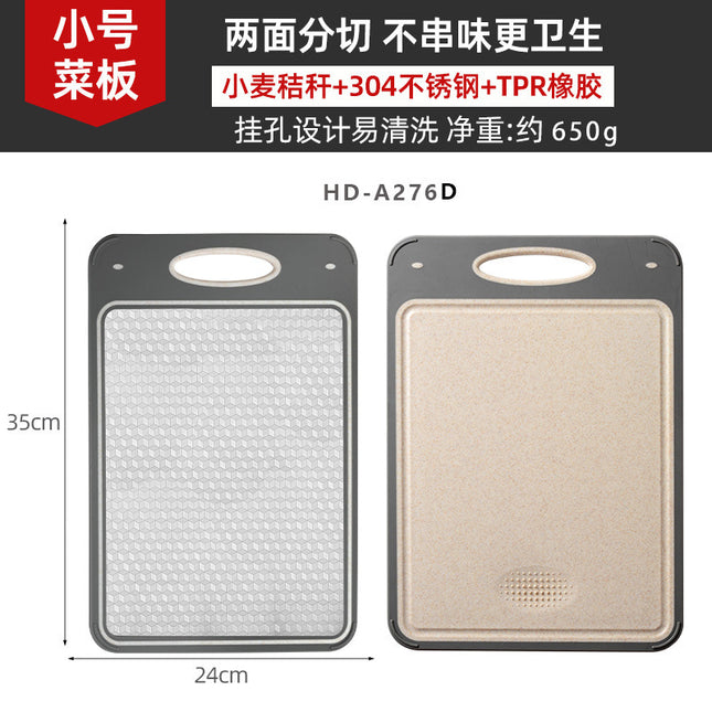 New in stock Amazon Explosions 3D Pattern Stainless Steel Cutting Board Titanium Cutting Board 304 Double-sided Cutting Board