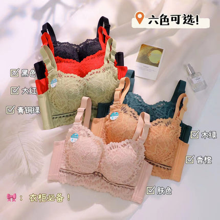 Thickened Intimates for Women with Small Breasts, Push-Up and Enlargement, Steamed Bun Cup Bra, Comfortable Side-Retractable, Non-Magnetic, Wire-Free Adjustable Bra