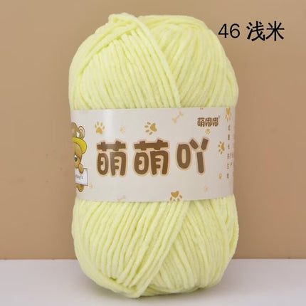 Single-Strand Chenille Medium-Thick Hand-Knitted Wool Crocheted Bag Doll Milk Cotton DIY Wool Ball Material Bag Wholesale