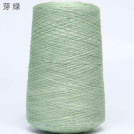 Silk Joy/Cross-Border Lyocell Tencel Yarn DIY Handmade Knitting Yarn Ball 500g Wholesale Summer Fine Yarn