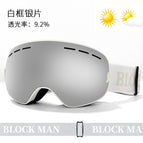 White frame silver (spherical buckle)