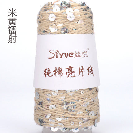 Siyue pure cotton sequined yarn size beads 3+6 hand-woven yarn tube yarn factory wholesale wool ball cross-border